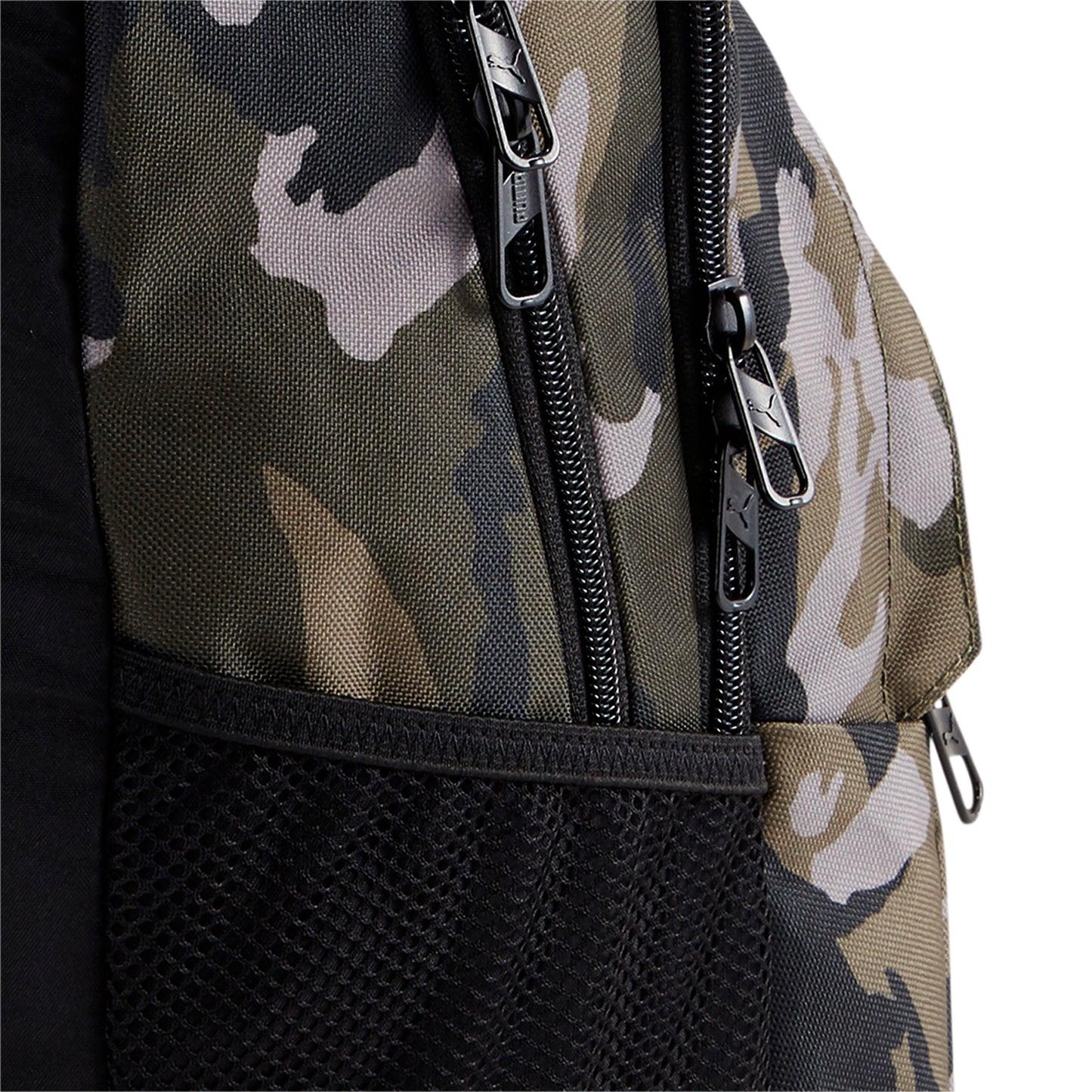 PUMA ACADEMY BACKPACK - FOREST NIGHT-CAMO